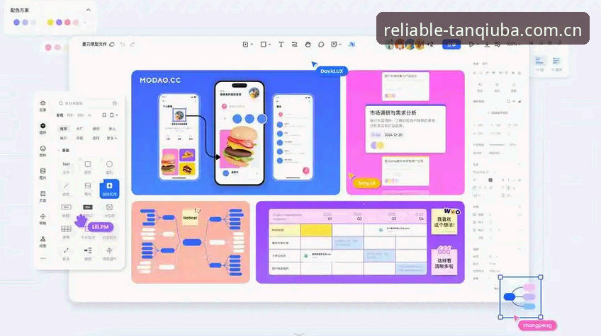 深度揭秘：说好的旧版登录，为什么突然“失灵”了？可靠与克制并存APP功能详解