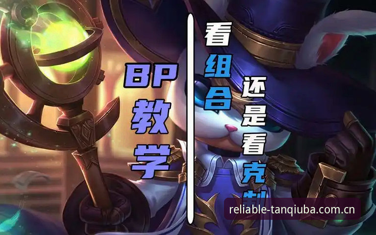 谈球吧体育新版登录通道详解：可靠与克制，一次改版的双重答案